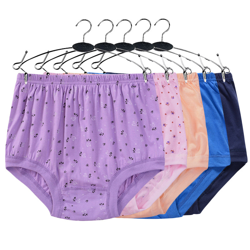 Cotton High Waist Loose Panties