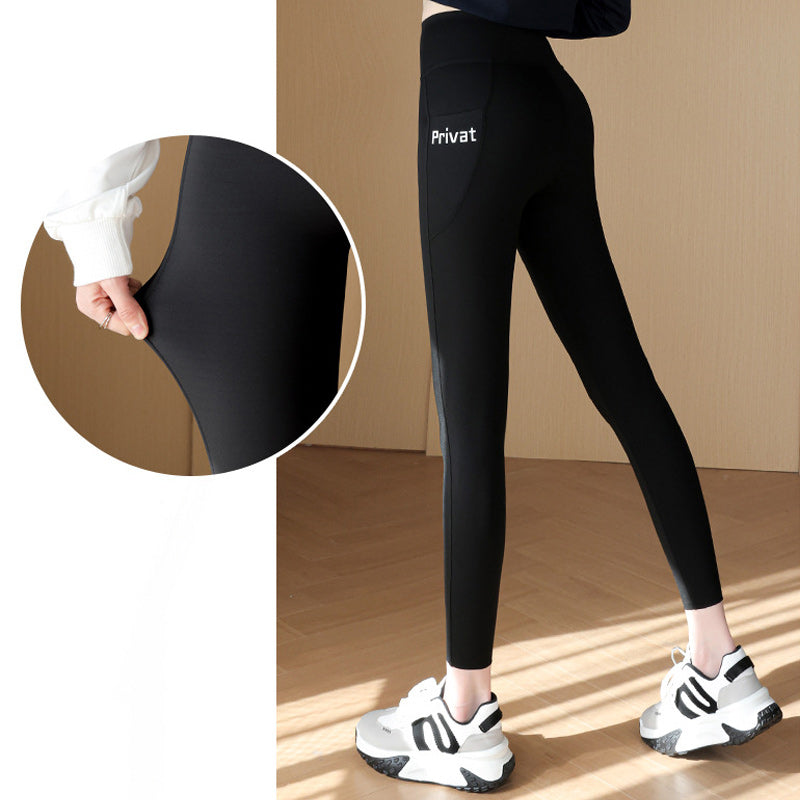 High Waist Tummy-Control Leggings