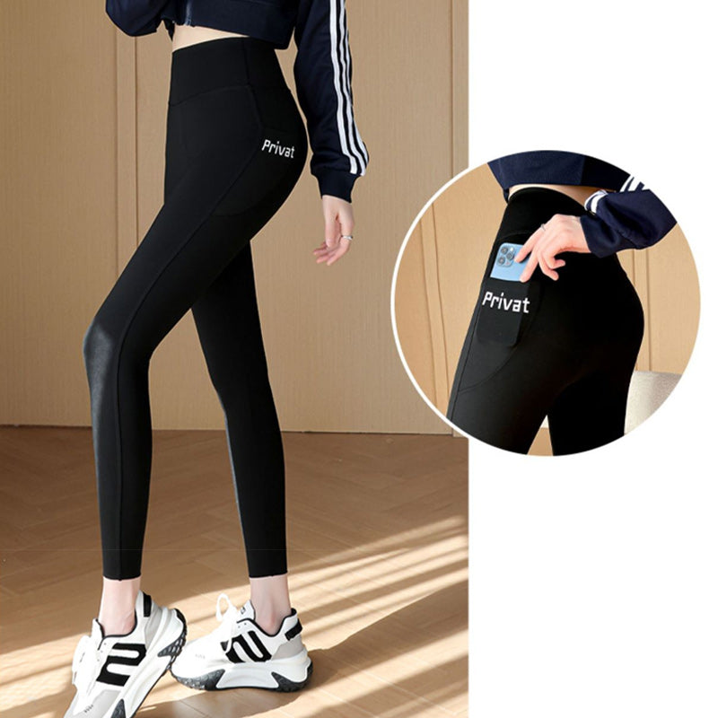 High Waist Tummy-Control Leggings