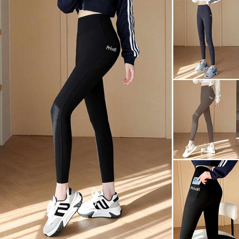 High Waist Tummy-Control Leggings