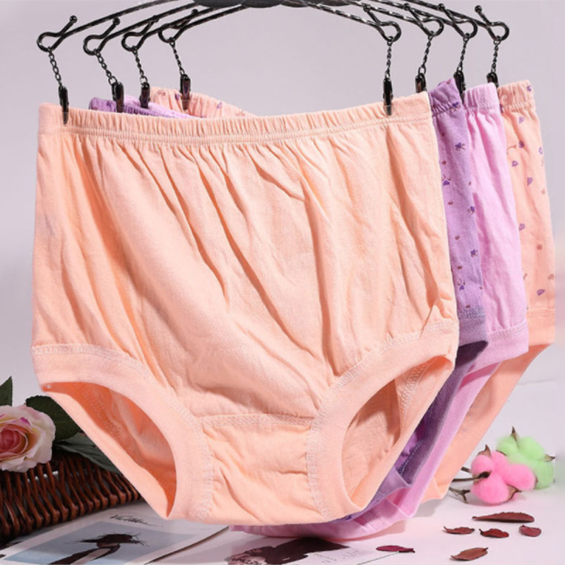 Cotton High Waist Loose Panties