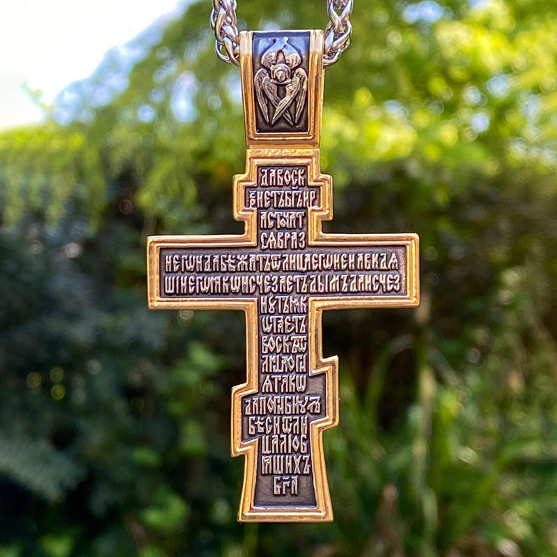 Jesus Crucifix Pendant