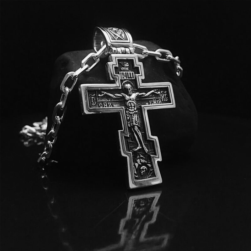 Jesus Crucifix Pendant