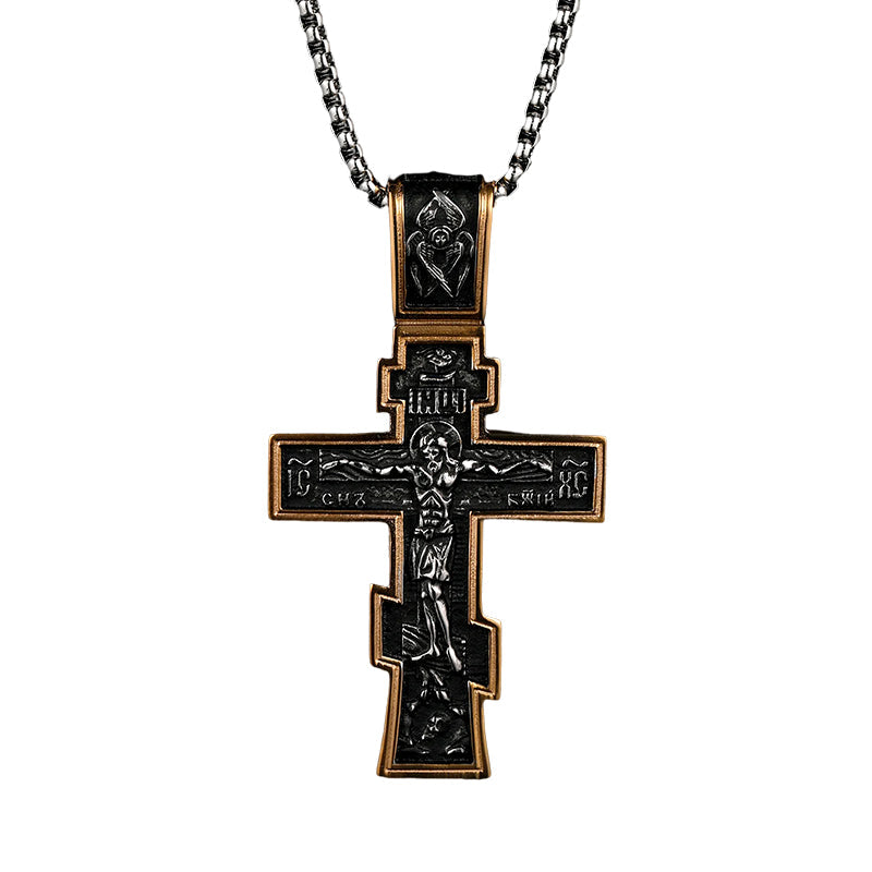 Jesus Crucifix Pendant