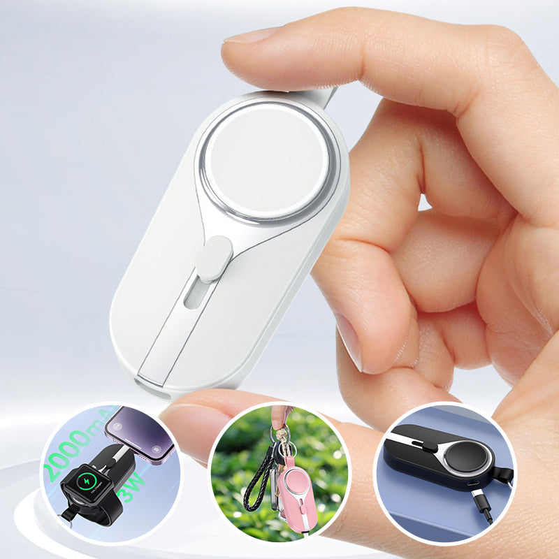 Emergency Keychain Power Bank