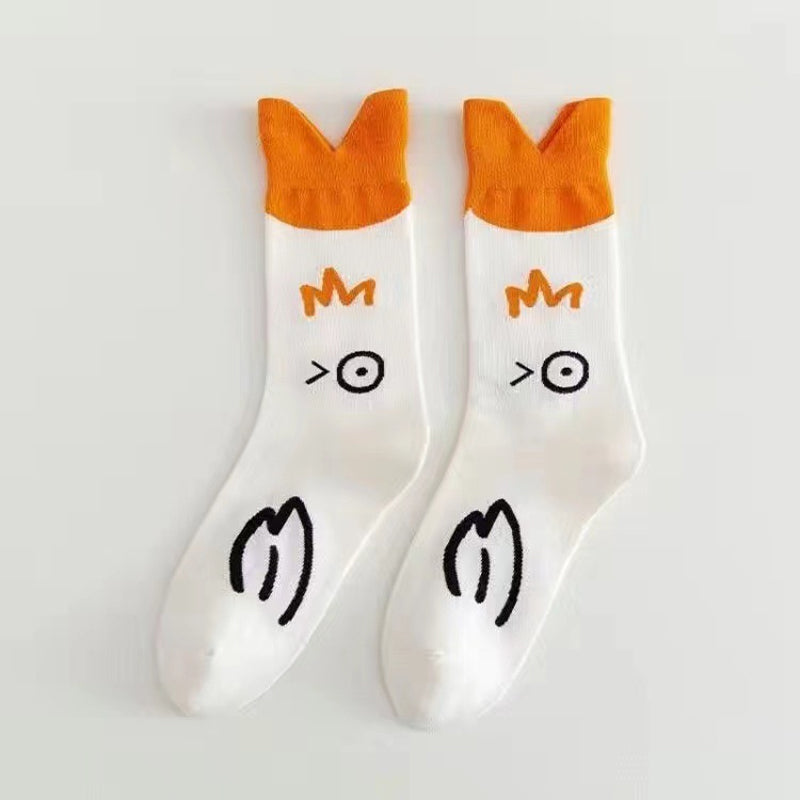 Adorable and Cozy Cute Socks (5 pairs)